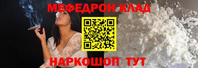 ПСИЛОЦИБИНОВЫЕ ГРИБЫ Кинель