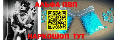 ПСИЛОЦИБИНОВЫЕ ГРИБЫ Кинель