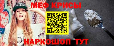 ПСИЛОЦИБИНОВЫЕ ГРИБЫ Кингисепп