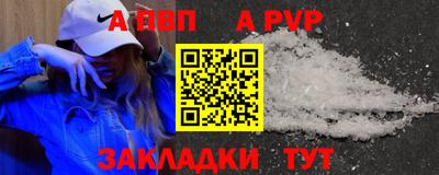 ПСИЛОЦИБИНОВЫЕ ГРИБЫ Кингисепп