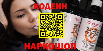 дмт Кимры