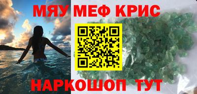ПСИЛОЦИБИНОВЫЕ ГРИБЫ Кинель