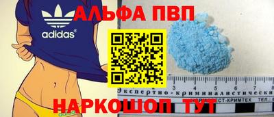 дмт Кимры