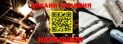 дмт Кимры