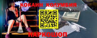 ПСИЛОЦИБИНОВЫЕ ГРИБЫ Кингисепп