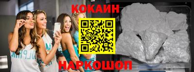 ПСИЛОЦИБИНОВЫЕ ГРИБЫ Кинель