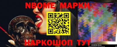 ПСИЛОЦИБИНОВЫЕ ГРИБЫ Кинель