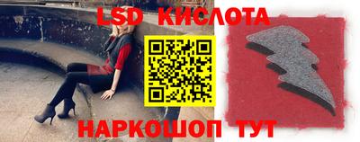 дмт Кимры