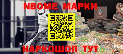 ПСИЛОЦИБИНОВЫЕ ГРИБЫ Кинель