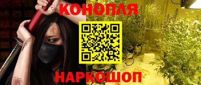 ПСИЛОЦИБИНОВЫЕ ГРИБЫ Кинель
