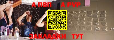 ПСИЛОЦИБИНОВЫЕ ГРИБЫ Кинель