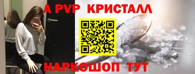 ПСИЛОЦИБИНОВЫЕ ГРИБЫ Кинель