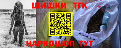 ПСИЛОЦИБИНОВЫЕ ГРИБЫ Кингисепп