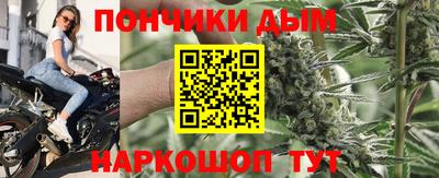 ПСИЛОЦИБИНОВЫЕ ГРИБЫ Кингисепп
