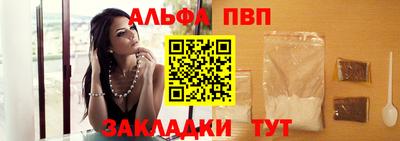 ПСИЛОЦИБИНОВЫЕ ГРИБЫ Кинель