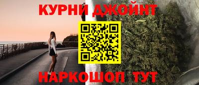 ПСИЛОЦИБИНОВЫЕ ГРИБЫ Кингисепп