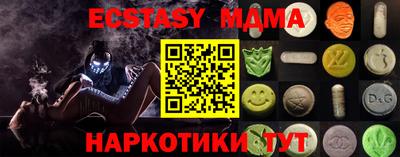 дмт Кимры