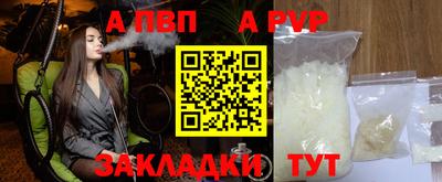 ПСИЛОЦИБИНОВЫЕ ГРИБЫ Кингисепп