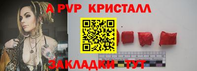 ПСИЛОЦИБИНОВЫЕ ГРИБЫ Кинель