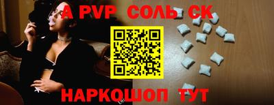 ПСИЛОЦИБИНОВЫЕ ГРИБЫ Кинель