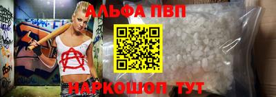 ПСИЛОЦИБИНОВЫЕ ГРИБЫ Кингисепп