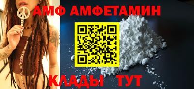 дмт Кимры