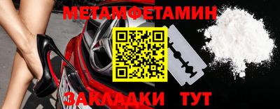 ПСИЛОЦИБИНОВЫЕ ГРИБЫ Кингисепп