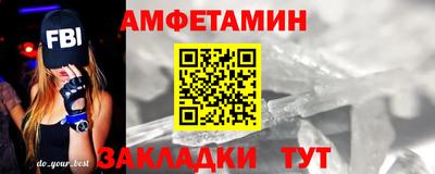 ПСИЛОЦИБИНОВЫЕ ГРИБЫ Кингисепп