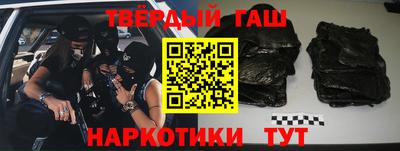 ПСИЛОЦИБИНОВЫЕ ГРИБЫ Кингисепп