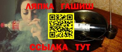дмт Кимры