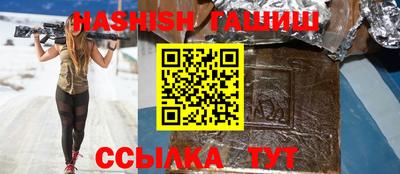 ПСИЛОЦИБИНОВЫЕ ГРИБЫ Кингисепп