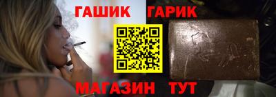 ПСИЛОЦИБИНОВЫЕ ГРИБЫ Кинель