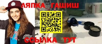 дмт Кимры