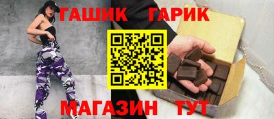 дмт Кимры