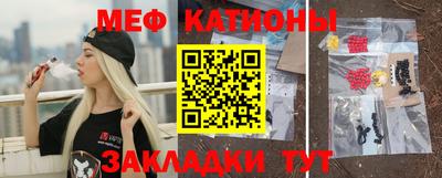 ПСИЛОЦИБИНОВЫЕ ГРИБЫ Кинель