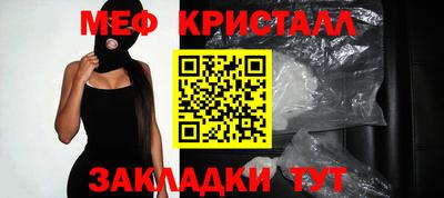 ПСИЛОЦИБИНОВЫЕ ГРИБЫ Кингисепп