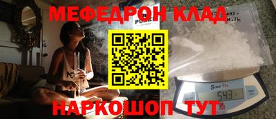 ПСИЛОЦИБИНОВЫЕ ГРИБЫ Кингисепп