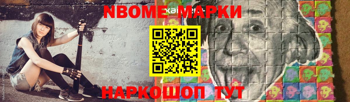 Кстово  ЛСД экстази кислота  Лсд 25 экстази ecstasy  Вход с VPN 