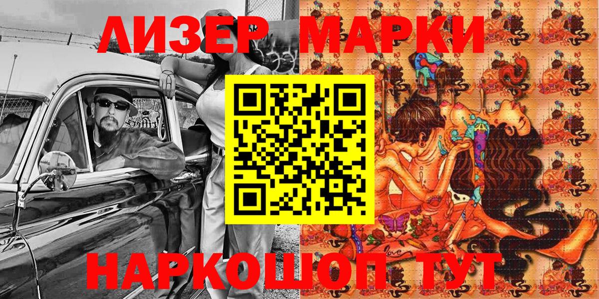 ЭКСТАЗИ  Вход с VPN  Cocaine  Лсд 25  Кстово  Гашиш  Канабис  МЕФ кристаллы  Гашиш 