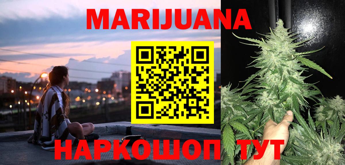 Меф Кстово